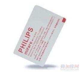 飞利浦IC卡与射频卡市场报价解析