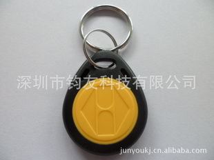 深圳市钧友科技射频卡产品系列概览