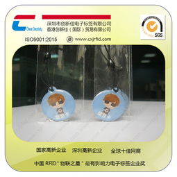 NFC滴胶RFID智慧卡 小巧设计中的巨人功能——W09A-硅胶穿戴新势力的万物互联方案
